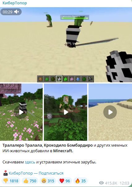 Рисунок_x0020_43