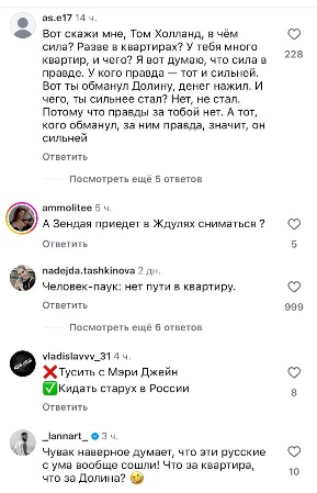 Рисунок_x0020_32