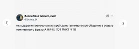 Рисунок_x0020_41
