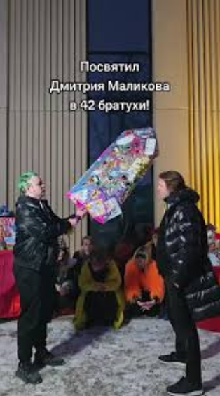 Рисунок_x0020_27