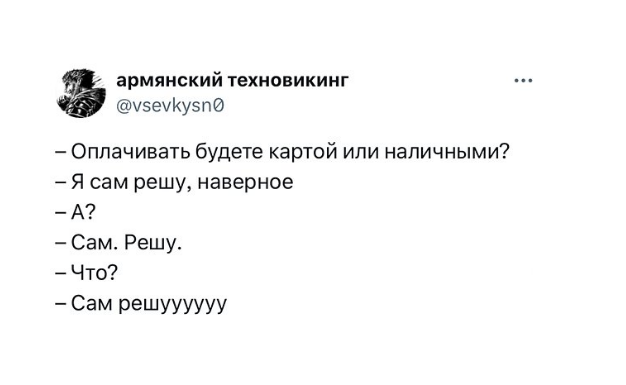 Рисунок_x0020_16