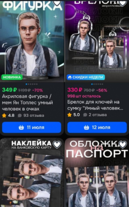 Рисунок_x0020_10