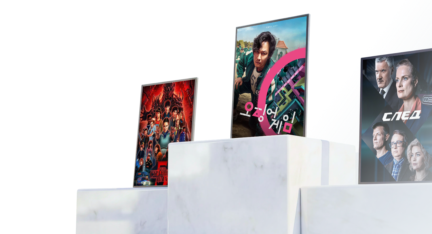 Series posters on podiums